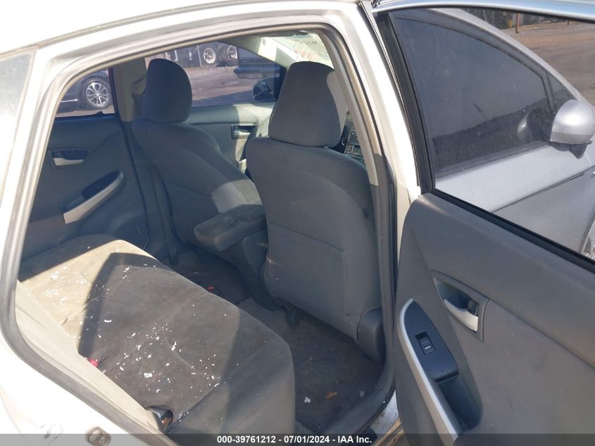 2010 Toyota Prius Ii VIN: JTDKN3DU9A0205570 Lot: 39761212