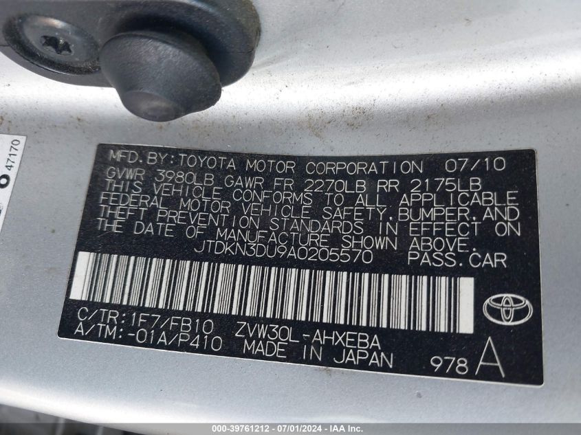 2010 Toyota Prius Ii VIN: JTDKN3DU9A0205570 Lot: 39761212
