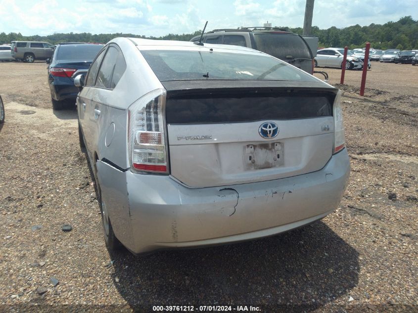 2010 Toyota Prius Ii VIN: JTDKN3DU9A0205570 Lot: 39761212