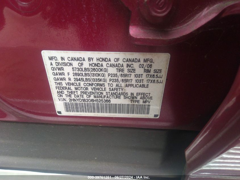 2006 Acura Mdx VIN: 2HNYD18206H525366 Lot: 39761251