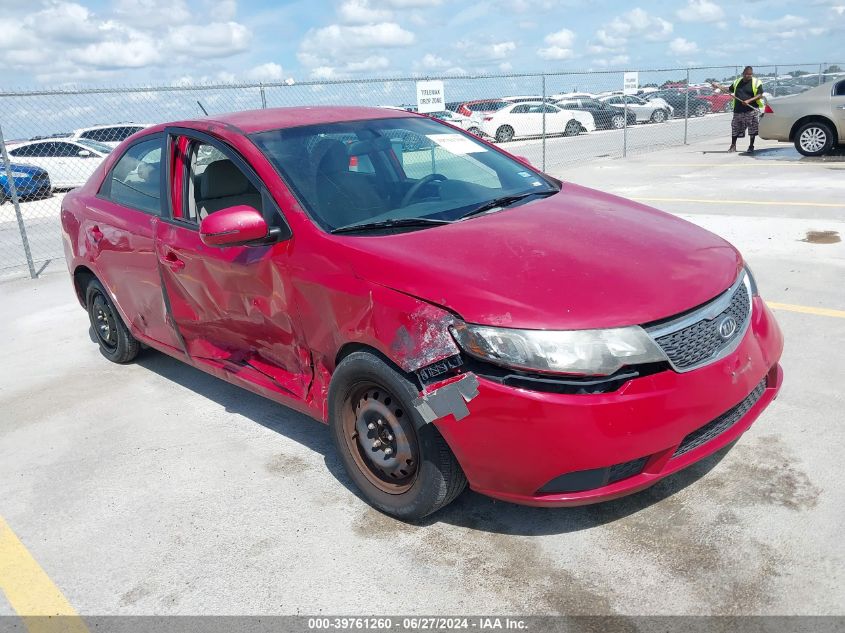 2013 Kia Forte Ex VIN: KNAFU4A27D5711285 Lot: 39761260