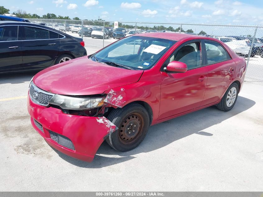 2013 Kia Forte Ex VIN: KNAFU4A27D5711285 Lot: 39761260