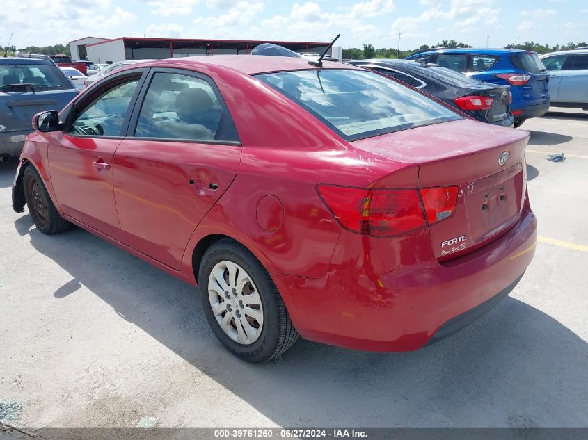 2013 Kia Forte Ex VIN: KNAFU4A27D5711285 Lot: 39761260