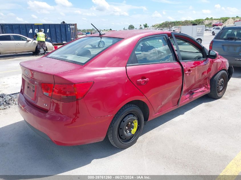 2013 Kia Forte Ex VIN: KNAFU4A27D5711285 Lot: 39761260