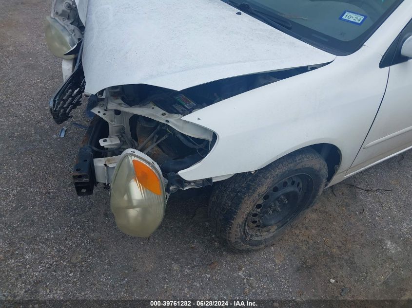 2008 Toyota Corolla Ce/Le/S VIN: 1NXBR30E48Z944489 Lot: 39761282