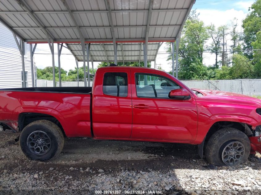 2016 Toyota Tacoma Sr VIN: 5TFSX5EN6GX045208 Lot: 39761287