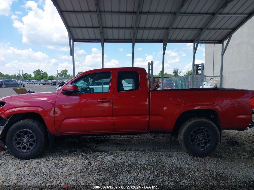 2016 Toyota Tacoma Sr VIN: 5TFSX5EN6GX045208 Lot: 39761287