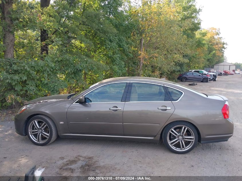 JNKAY01E86M110687 2006 Infiniti M35 Sport