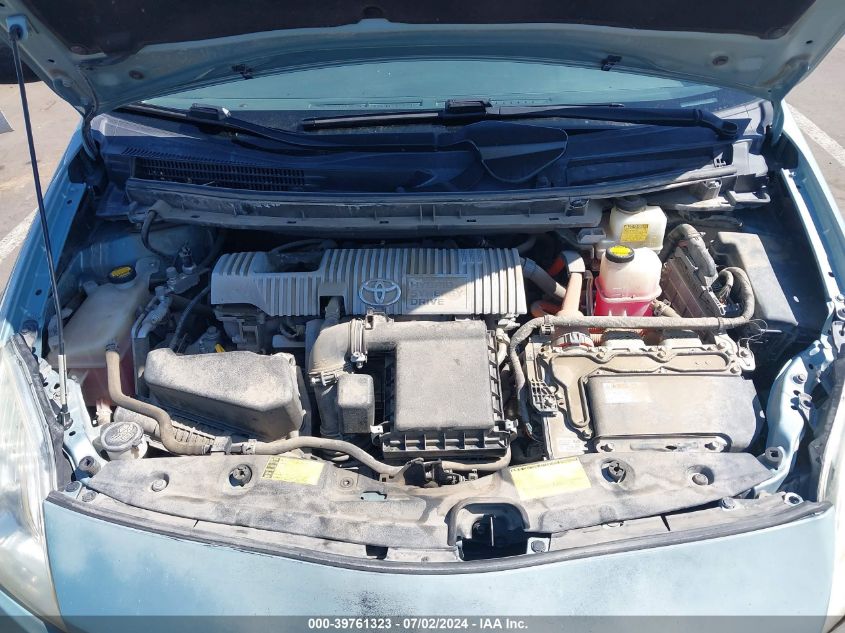 2013 Toyota Prius Four VIN: JTDKN3DU1D5693811 Lot: 39761323