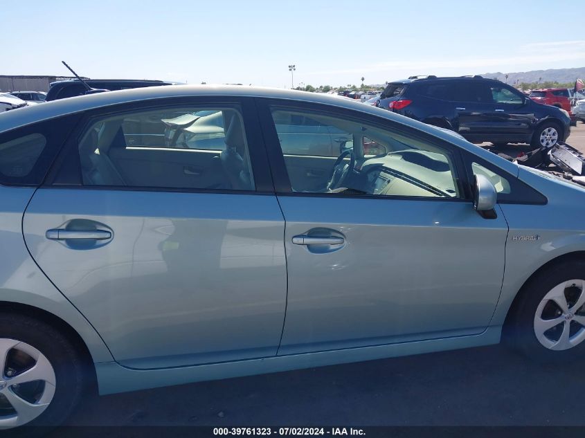 2013 Toyota Prius Four VIN: JTDKN3DU1D5693811 Lot: 39761323