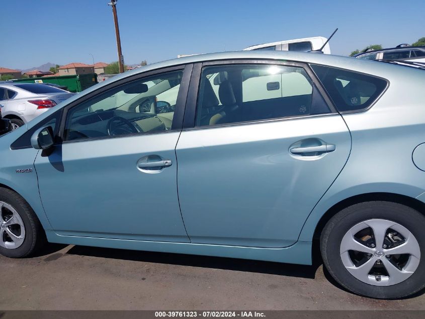 2013 Toyota Prius Four VIN: JTDKN3DU1D5693811 Lot: 39761323