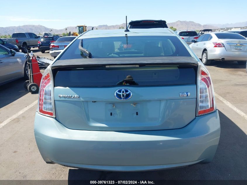 2013 Toyota Prius Four VIN: JTDKN3DU1D5693811 Lot: 39761323