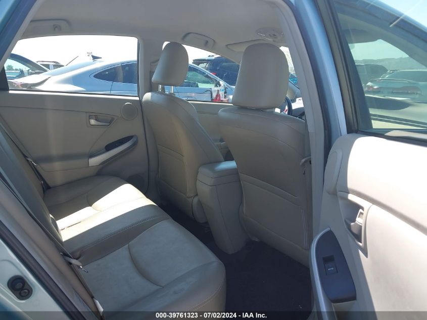 2013 Toyota Prius Four VIN: JTDKN3DU1D5693811 Lot: 39761323