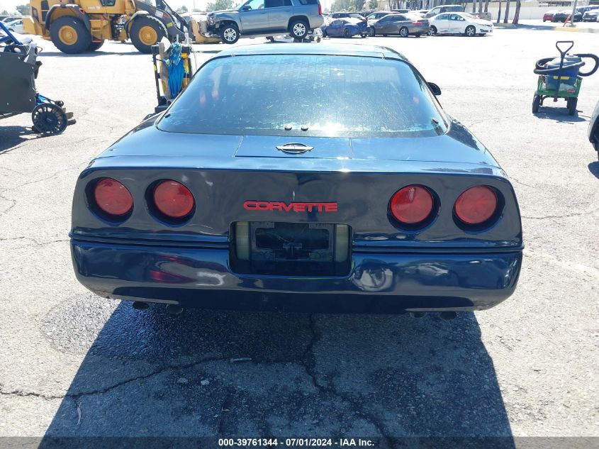 1985 Chevrolet Corvette VIN: 1G1YY0782F5101990 Lot: 39761344