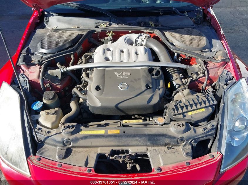 2006 Nissan 350Z VIN: JN1AZ36A96M454795 Lot: 39761351