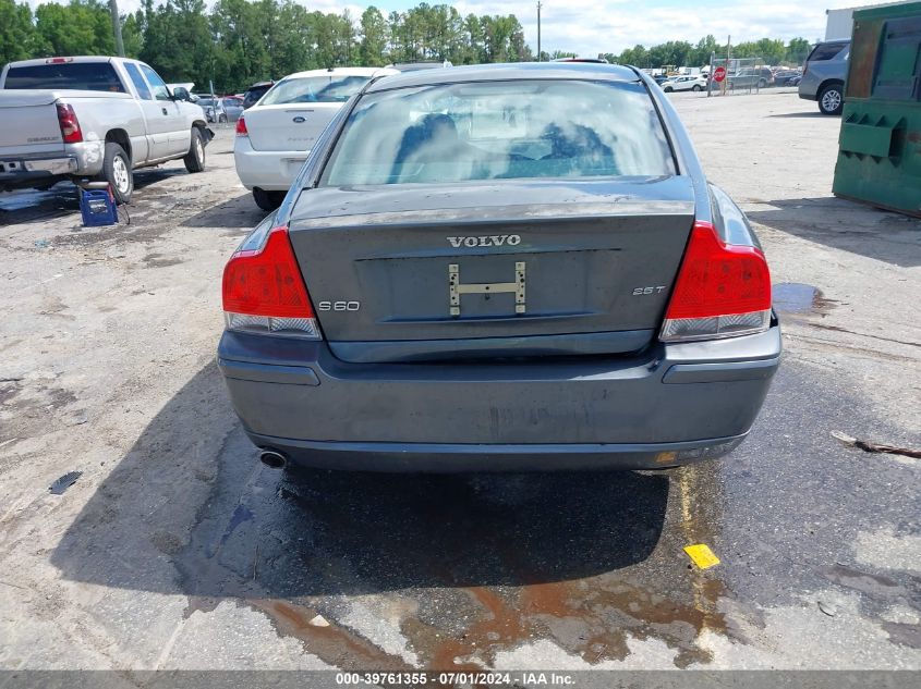 2007 Volvo S60 2.5T VIN: YV1RS592172645753 Lot: 39761355