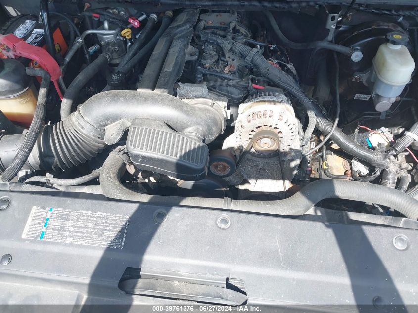 2008 Chevrolet Suburban 1500 Lt VIN: 3GNFK16338G166829 Lot: 39761376