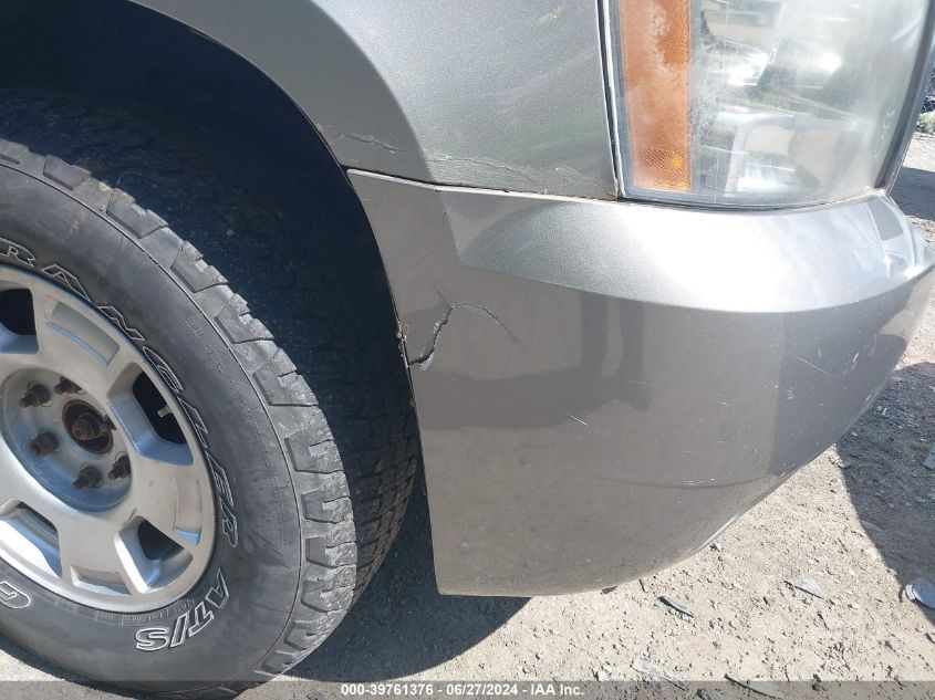 2008 Chevrolet Suburban 1500 Lt VIN: 3GNFK16338G166829 Lot: 39761376