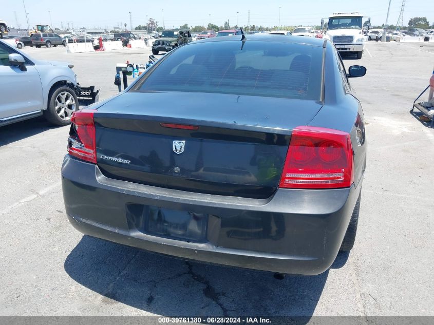 2006 Dodge Charger VIN: 2B3KA43RX6H379215 Lot: 39761380