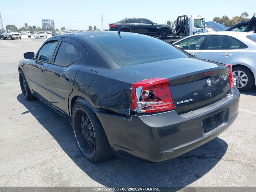 2006 Dodge Charger VIN: 2B3KA43RX6H379215 Lot: 39761380