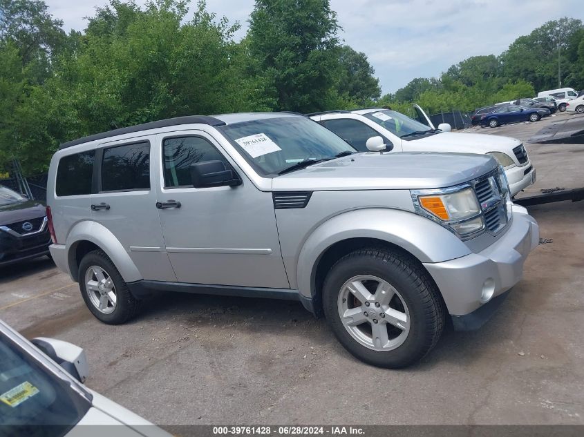 2007 Dodge Nitro Slt/Rt VIN: 1D8GU58K57W720179 Lot: 39761428