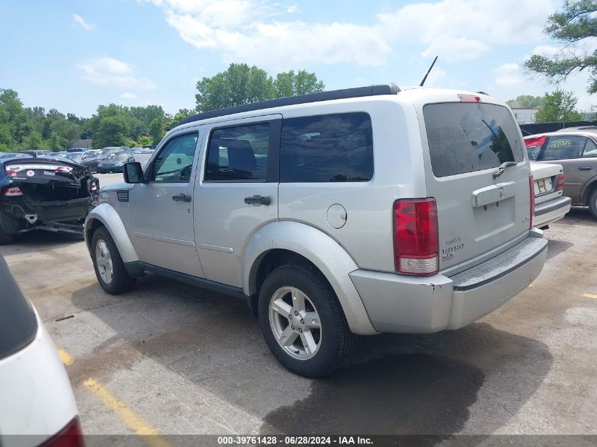 2007 Dodge Nitro Slt/Rt VIN: 1D8GU58K57W720179 Lot: 39761428