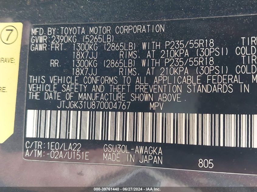 2007 Lexus Rx 350 VIN: JTJGK31U870004767 Lot: 39761440