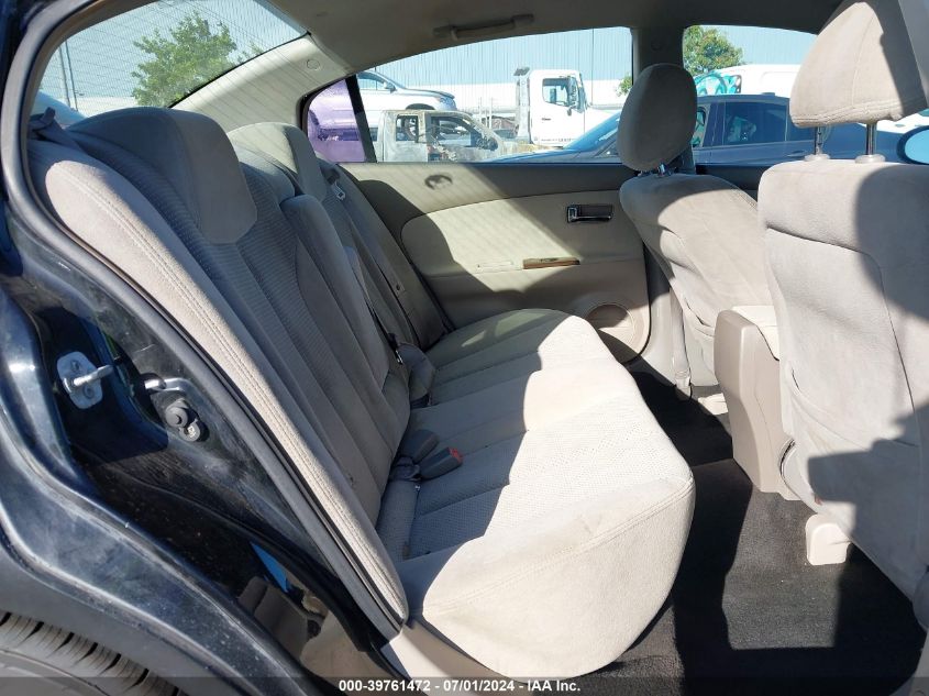 2005 Nissan Altima 2.5 S VIN: 1N4AL11E25C306799 Lot: 39761472