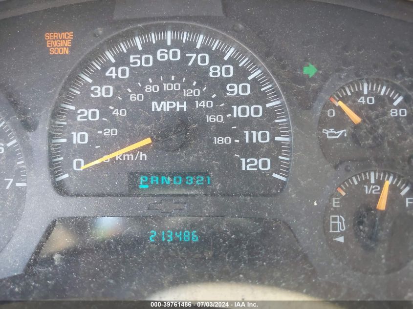 2004 Chevrolet Trailblazer Ls VIN: 1GNDT13S642371130 Lot: 39761486