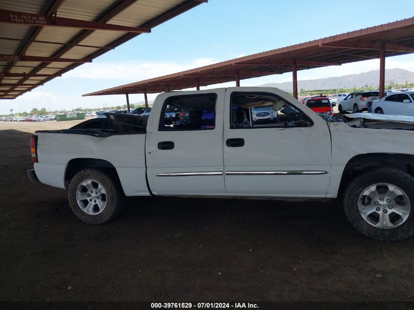 2006 GMC Sierra 1500 Sl VIN: 2GTEC13V861218789 Lot: 39761529