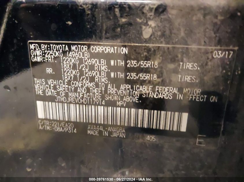 2017 Toyota Rav4 Hybrid Limited VIN: JTMDJREV0HD117914 Lot: 39761530