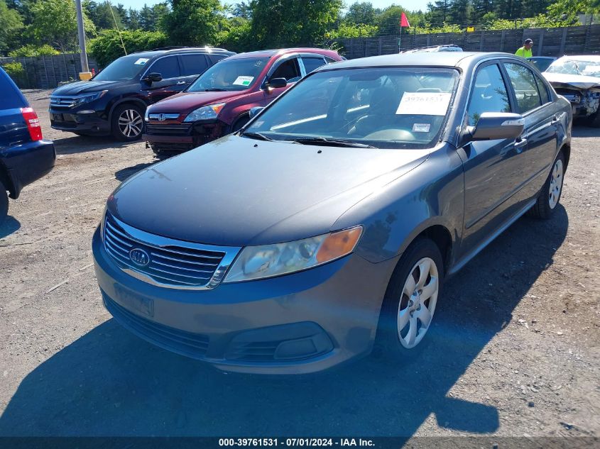 2010 Kia Optima Lx VIN: KNAGG4A86A5369193 Lot: 39761531