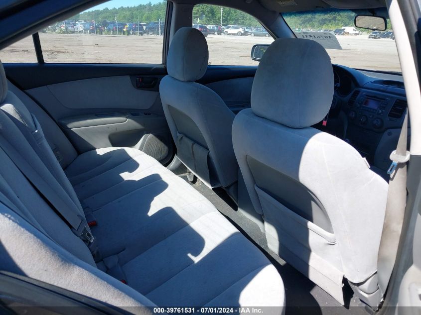 2010 Kia Optima Lx VIN: KNAGG4A86A5369193 Lot: 39761531