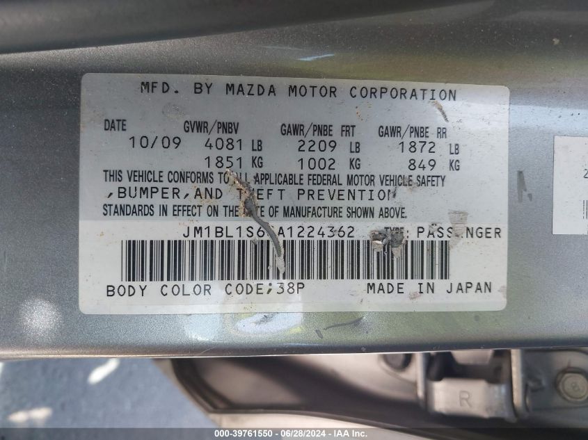 2010 Mazda Mazda3 S VIN: JM1BL1S68A1224362 Lot: 39761550