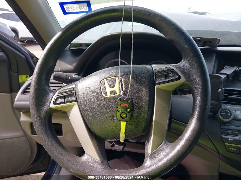 2010 Honda Accord Lxp VIN: 1HGCP2F45AA194665 Lot: 39761560