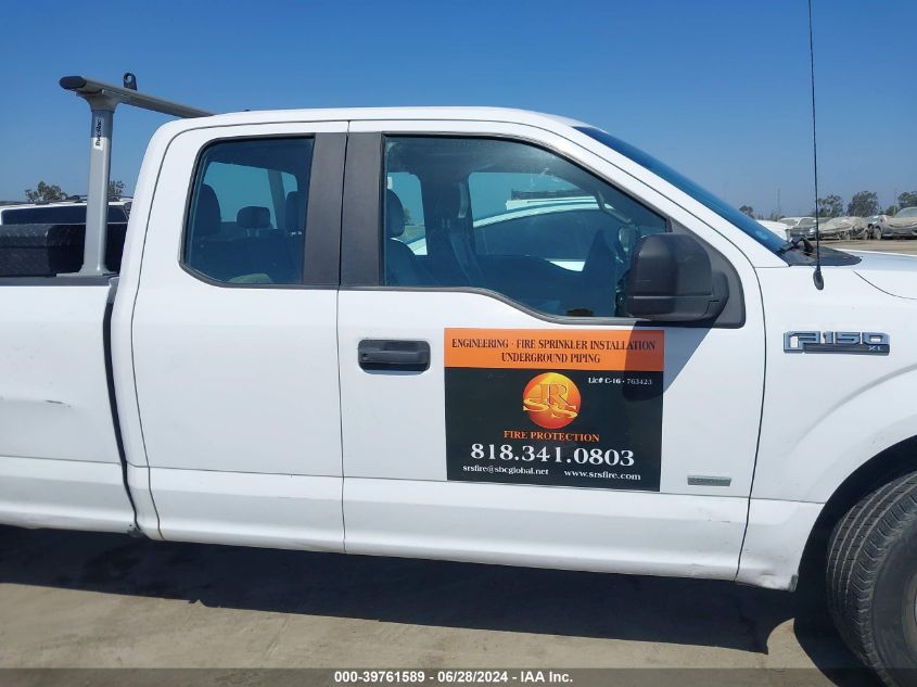 2017 Ford F-150 Xl VIN: 1FTEX1CP8HKD89244 Lot: 39761589