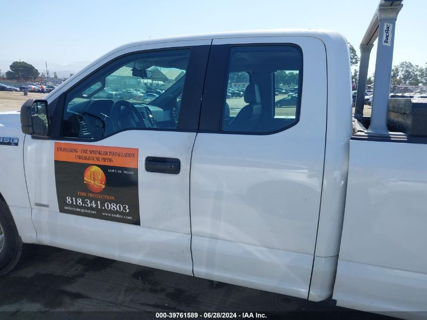 2017 Ford F-150 Xl VIN: 1FTEX1CP8HKD89244 Lot: 39761589