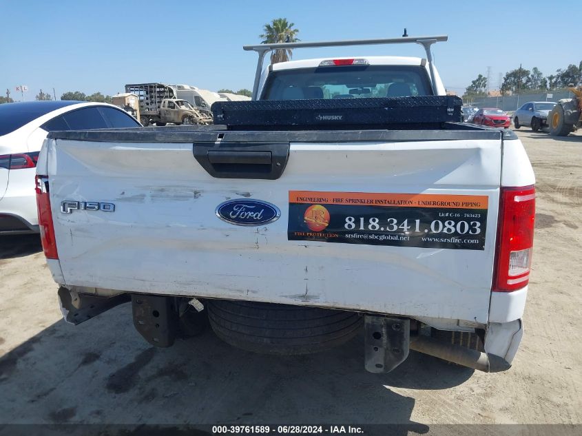 2017 Ford F-150 Xl VIN: 1FTEX1CP8HKD89244 Lot: 39761589