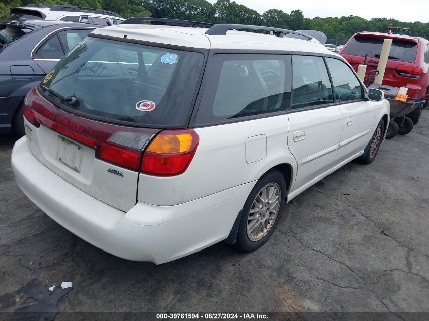 4S3BH625747303626 | 2004 SUBARU LEGACY