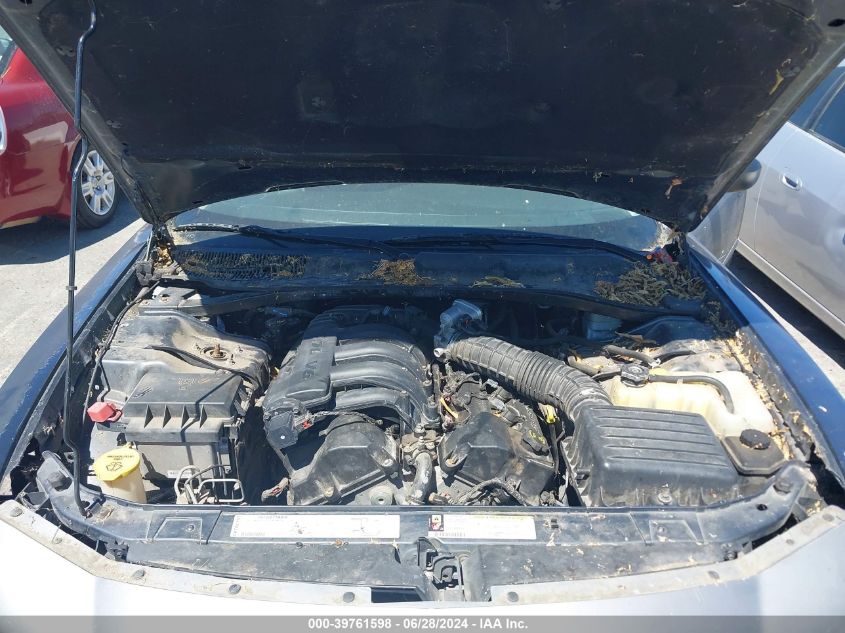 2007 Dodge Charger Se/Sxt VIN: 2B3KA43RX7H733705 Lot: 39761598