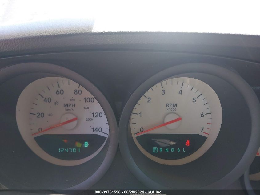 2007 Dodge Charger Se/Sxt VIN: 2B3KA43RX7H733705 Lot: 39761598