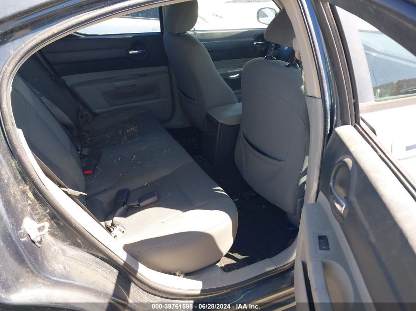 2007 Dodge Charger Se/Sxt VIN: 2B3KA43RX7H733705 Lot: 39761598