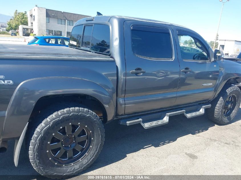 2014 Toyota Tacoma Base V6 VIN: 3TMLU4EN1EM161992 Lot: 39761615