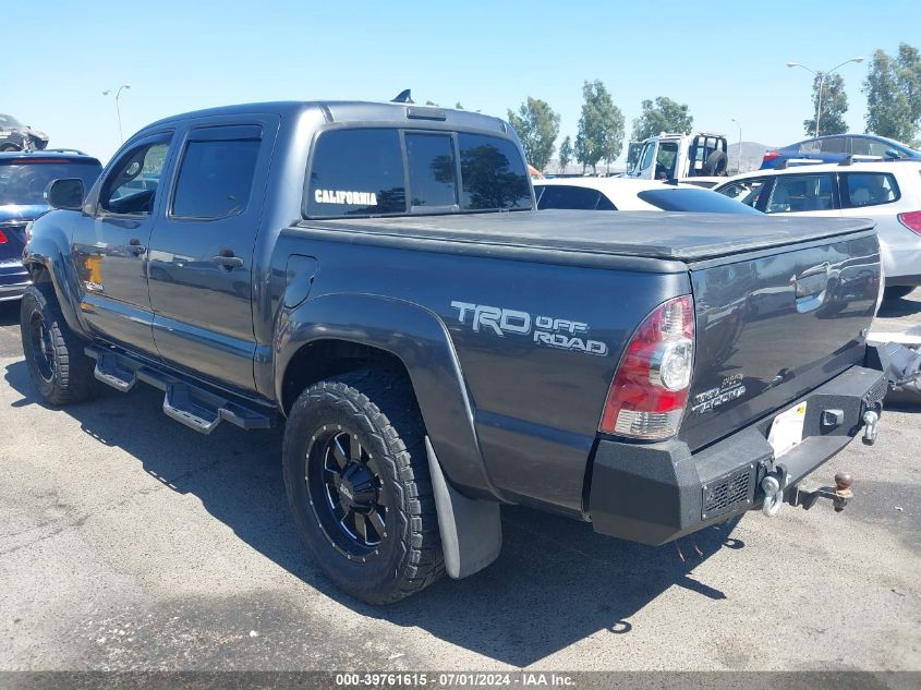 2014 Toyota Tacoma Base V6 VIN: 3TMLU4EN1EM161992 Lot: 39761615