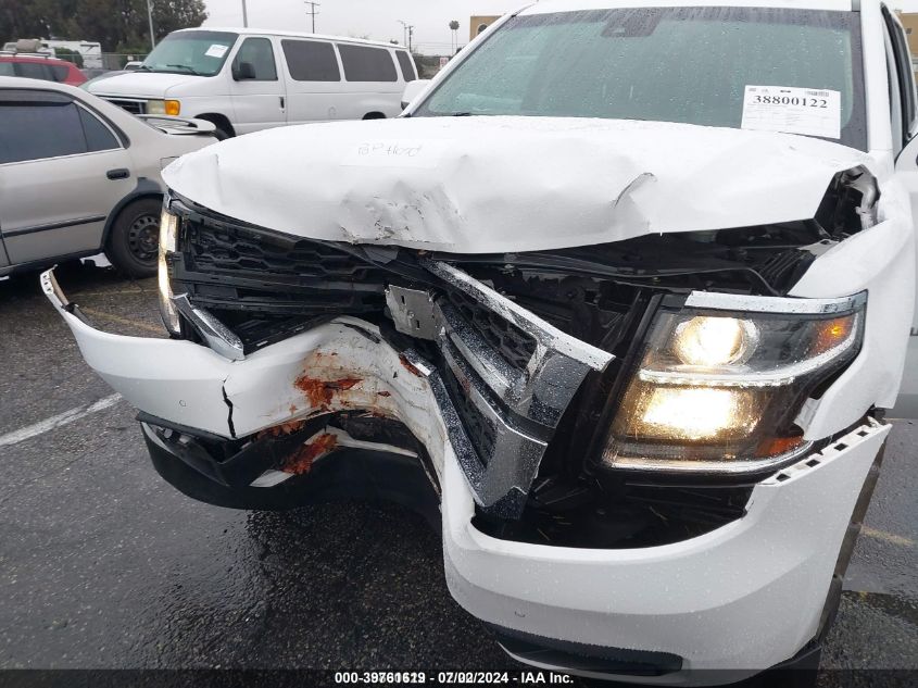 2019 Chevrolet Suburban Lt VIN: 1GNSKHKC1KR351322 Lot: 39761619