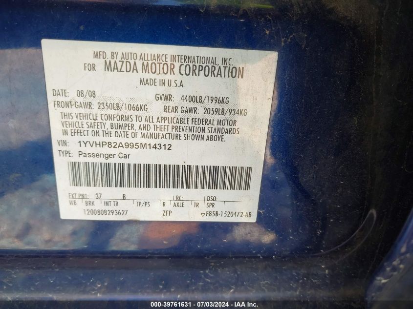 2009 Mazda Mazda6 I Touring VIN: 1YVHP82A995M14312 Lot: 39761631