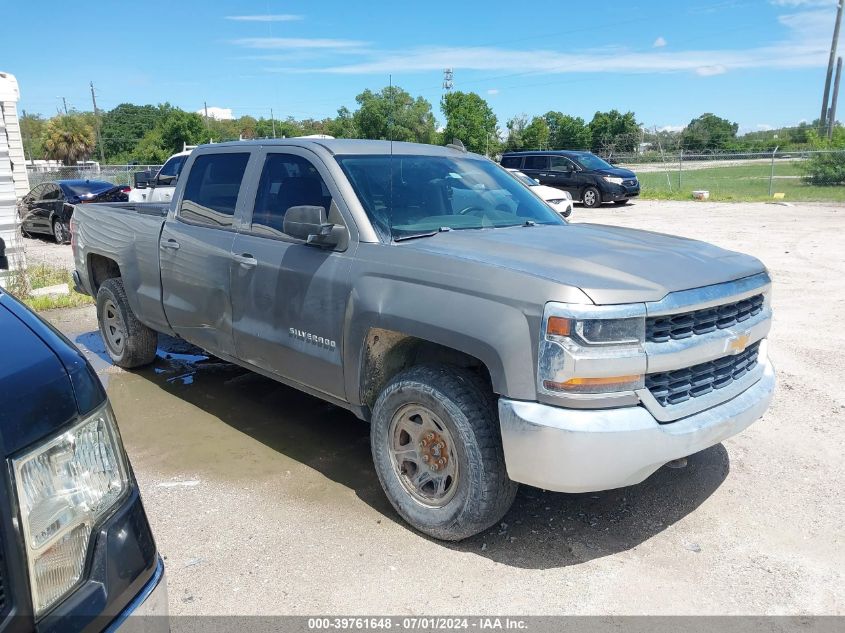 3GCUKNEC1HG319703 | 2017 CHEVROLET SILVERADO 1500