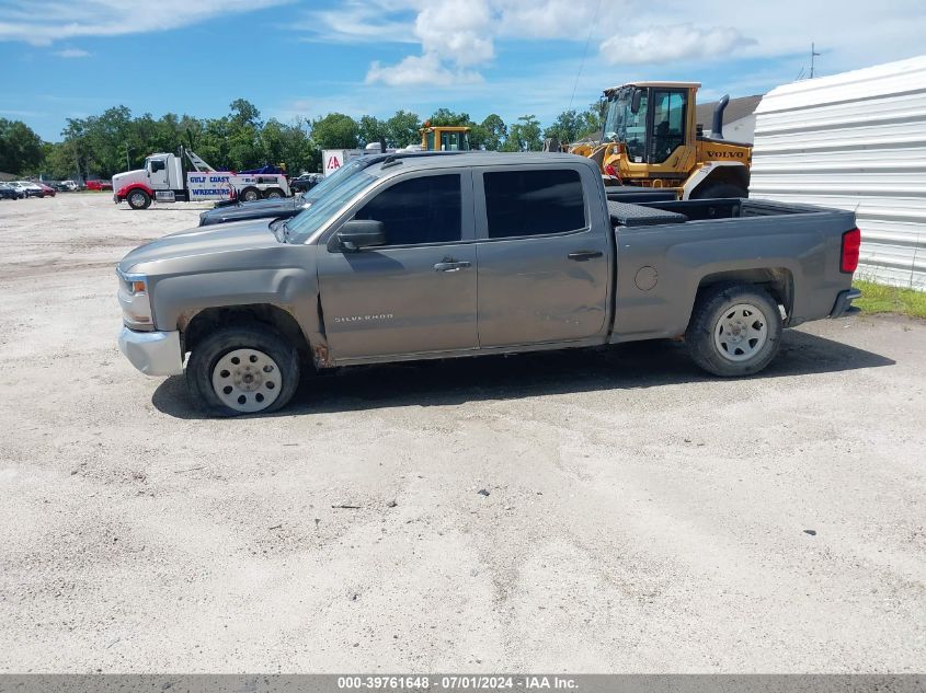 3GCUKNEC1HG319703 | 2017 CHEVROLET SILVERADO 1500