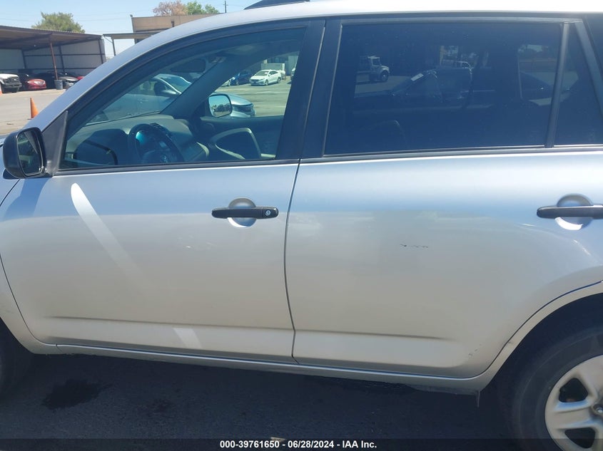 2009 Toyota Rav4 VIN: JTMZF35V795002159 Lot: 39761650