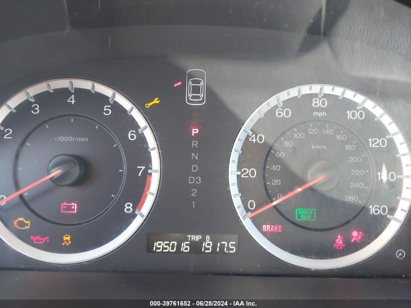 2011 Honda Accord Ex VIN: 1HGCP2F75BA118536 Lot: 39761652